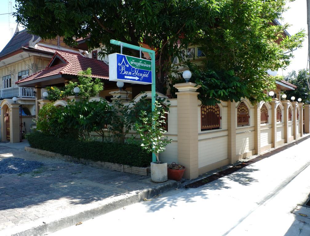Ban Yenjid Ξενοδοχείο Αγιουτάγια Εξωτερικό φωτογραφία