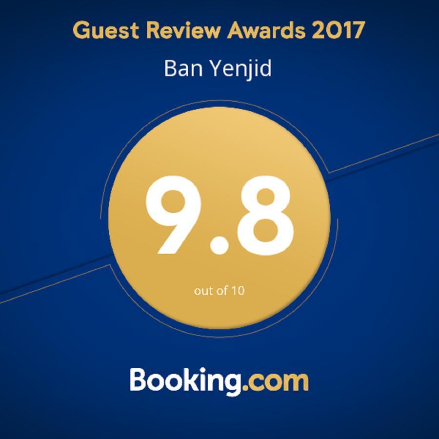 Ban Yenjid Ξενοδοχείο Αγιουτάγια Εξωτερικό φωτογραφία